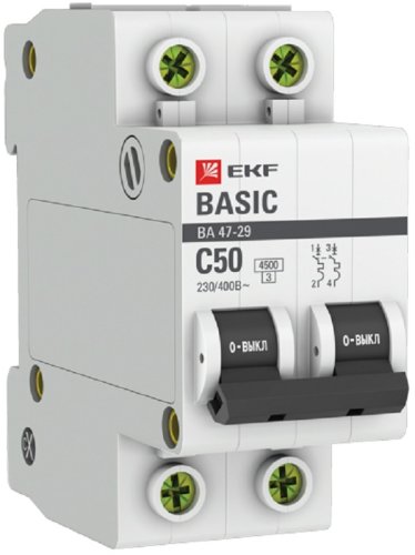 Выключатель автоматический EKF Basic ВА47-29 2п 50А C 4.5кА фото Выключатель автоматический EKF Basic ВА47-29 2п 50А C 4.5кА картинка